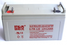 12V120AH